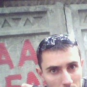 ���������� ������, ���� ������� L E X X, 39 ���, ������������ ��� ������