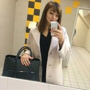  ,   , 26 ,   ,   , c 