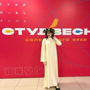  ,   , 18 ,   ,   , c 