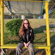 ���������� �����������, ���� ������� ����, 20 ���, ������������ ��� ����� � ���������, ���������