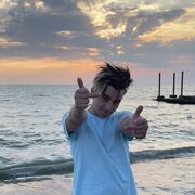 ���������� ������, ���� ����� Arturio, 24 ����, ������������ ��� ������, ����� � ���������