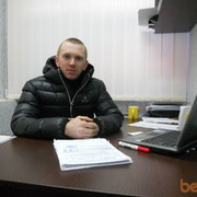 ���������� ��������, ���� ������� �����, 39 ���, ������������ ��� ����� � ���������, c�������� ���������