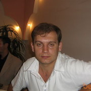 ���������� ������, ���� ������� ���������, 44 ����, ������������ ��� ������