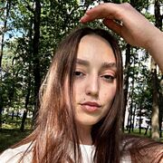 ���������� ������������, ��������