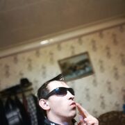  ,   Akito, 28 ,  