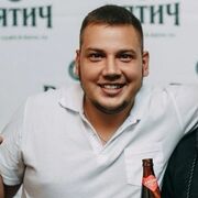  -,   , 32 ,   ,   