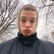 ���������� �����, ���� ����� �����, 19 ���, ������������ ��� ������, ���������