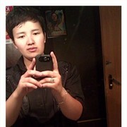 ���������� ������, ���� ������� Nurbaev, 30 ���, ������������ ��� ������, ����� � ���������, c�������� ���������