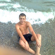  ,   Vitun, 32 ,  