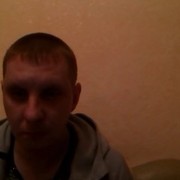 ���������� �����������, ���� ������� ������, 46 ���, ������������ ��� ������