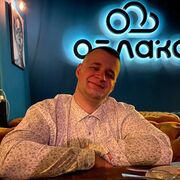 ���������� ����, ���� ����� ����, 25 ���, ������������ ��� ������, ����� � ���������, c�������� ���������, ���������