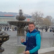  ,   , 29 ,   ,   , c 