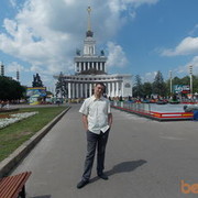 ���������� ������, ���� ������� ������, 50 ���, ������������ ��� ������