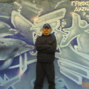  ,   , 37 ,   ,   , c , 