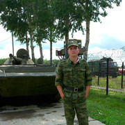  --,   , 33 ,   ,   , c 