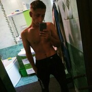  ,   Maleg, 23 ,   ,   