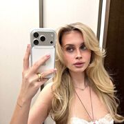 ���������� ������-��-����, �����