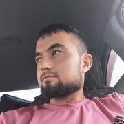 ���������� ������, ���� ������� ���, 44 ����, ������������ ��� ����� � ���������, c�������� ���������