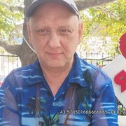 ���������� ����������, ���� ������� �������, 43 ����, ������������ ��� ����� � ���������, c�������� ���������