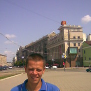 ���������� ������ ���, ���� ������� �����, 41 ���, ������������ ��� ������