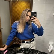 ���������� ������, ���� ������� ��������, 29 ���, ������������ ��� ����� � ���������, c�������� ���������, ���������