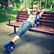  ,   Maxim, 44 ,   ,   , c 