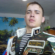  ,   , 37 ,   ,   , c , 
