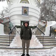 ���������� �������, ���� ������� ��������, 29 ���, ������������ ��� ������, ����� � ���������