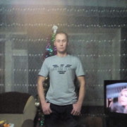 ���������� ������, ���� ������� �����, 44 ����, ������������ ��� ������, ����� � ���������, c�������� ���������, ���������