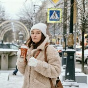 ���������� �����-���������, ���� ������� ���������, 53 ����, ������������ ��� ����� � ���������, c�������� ���������