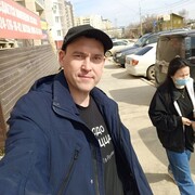  ,   , 41 ,   ,   