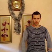 ���������� ������������, ���� ������� �������, 31 ���, ������������ ��� ������