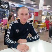 ���������� �������, ���� ������� ����, 26 ���, ������������ ��� ����� � ���������, c�������� ���������