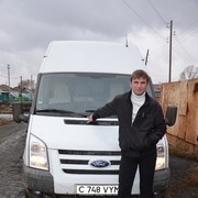 ���������� ������ ��������, ���� ������� �������, 36 ���, ������������ ��� ������, ����� � ���������, c�������� ���������