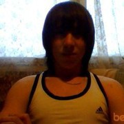  -,   , 33 ,  