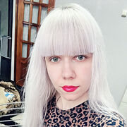 ���������� ������, ���� ������� ����, 31 ���, ������������ ��� c�������� ���������, ���������