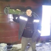 ���������� �����������, ���� ������� ������, 38 ���, ������������ ��� ������, ����� � ���������, c�������� ���������