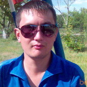 ���������� ���������, ���� ������� �������, 39 ���, ������������ ��� ������, ����� � ���������, c�������� ���������, ���������