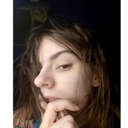 ���������� ����������, ����