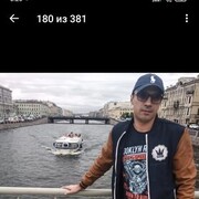  -,   , 41 ,   ,   