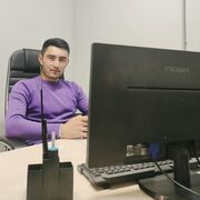 ���������� �����, ���� ������� ����, 31 ���, ������������ ��� ������, ����� � ���������