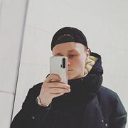 ���������� �����, ���� ����� ���������, 25 ���, ������������ ��� ������, ����� � ���������, c�������� ���������, ���������