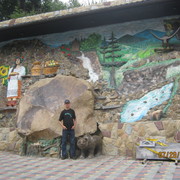  -,   Ura, 43 ,     , c 