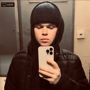 ���������� �����, ���� ������� �����, 29 ���, ������������ ��� ������, ����� � ���������