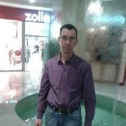 ���������� �����, ���� ������� �����, 53 ����, ������������ ��� ������