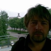 ���������� ������, ���� ������� ������, 53 ����, ������������ ��� ������