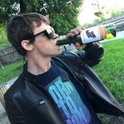  ,  Alexander, 32