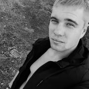 ���������� �����-���������, ���� ������� ����, 29 ���, ������������ ��� ������, ����� � ���������