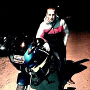 ���������� �����, ���� ������� �����, 30 ���, ������������ ��� ������