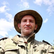  ,   Ը, 44 ,   ,   